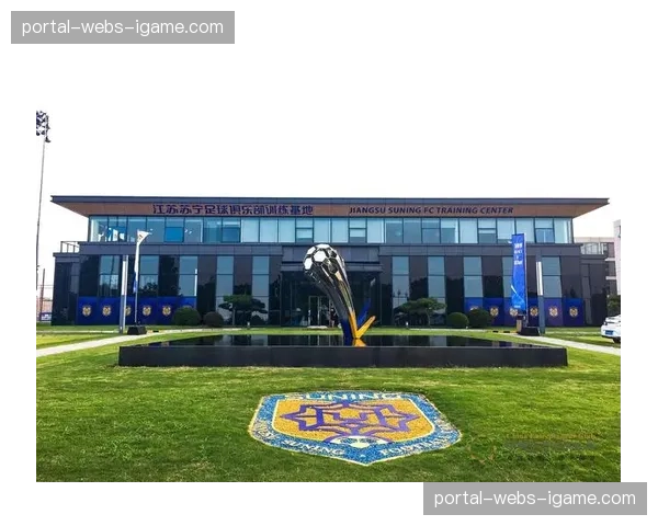 南京城市俱乐部宣布新训练基地奠基，预计2027年投入使用